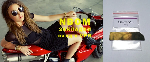 MDMA Premium VHQ Алзамай