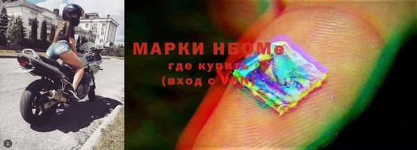 MDMA Алексеевка