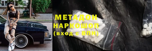 меф Алексин