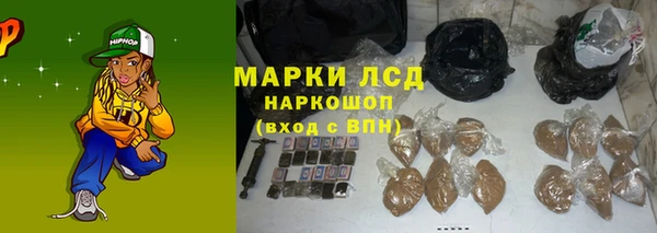 MDMA Алексеевка