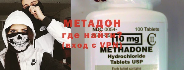 меф Алексин