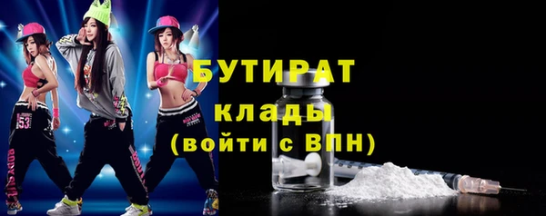 круглые Коряжма