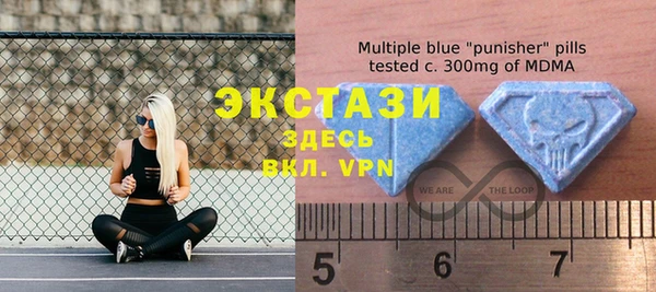 меф Алексин
