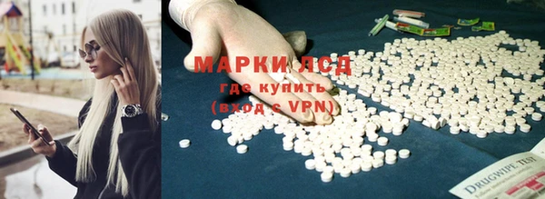 MDMA Алексеевка