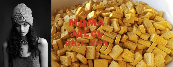 меф Алексин