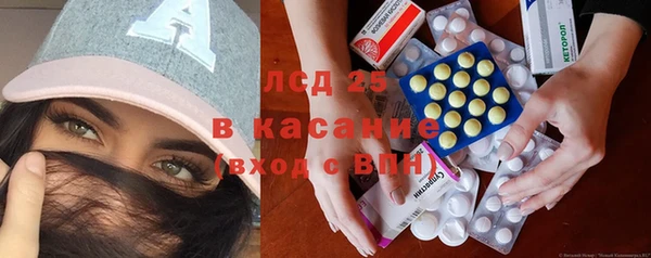 MDMA Premium VHQ Алзамай