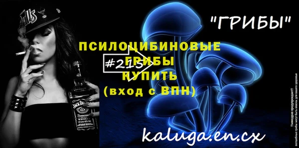 MDMA Premium VHQ Алзамай