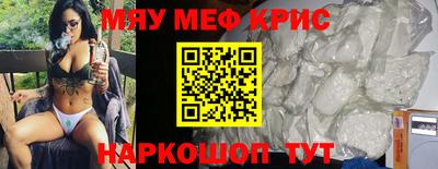 гашишное масло Первоуральск