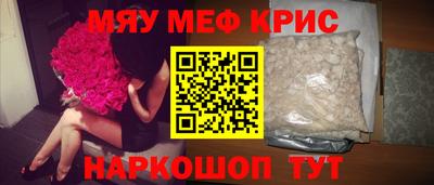 гашишное масло Первоуральск