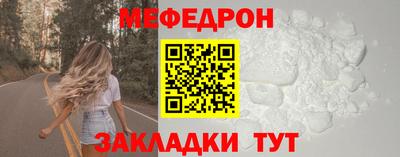 гашишное масло Партизанск