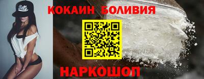 гашишное масло Партизанск