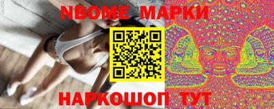 гашишное масло Первоуральск
