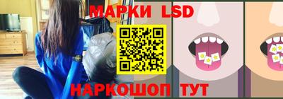 гашишное масло Первоуральск
