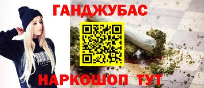 мескалин Пенза