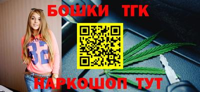 мескалин Пенза