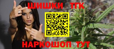 мескалин Пенза
