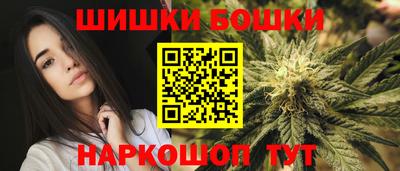 мескалин Пенза