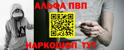гашишное масло Первоуральск
