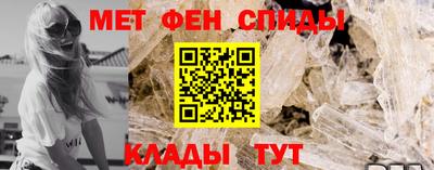 гашишное масло Партизанск