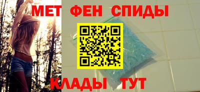 мескалин Пенза