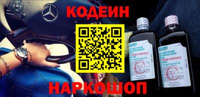 гашиш Чапаевск