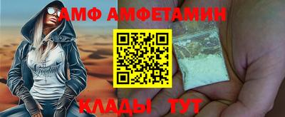 гашишное масло Первоуральск