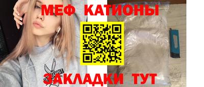гашишное масло Партизанск