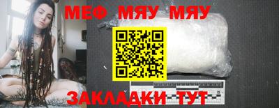 гашишное масло Первоуральск