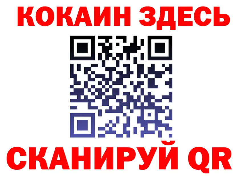 A-PVP СК зеркало площадка KRAKEN Чайковский