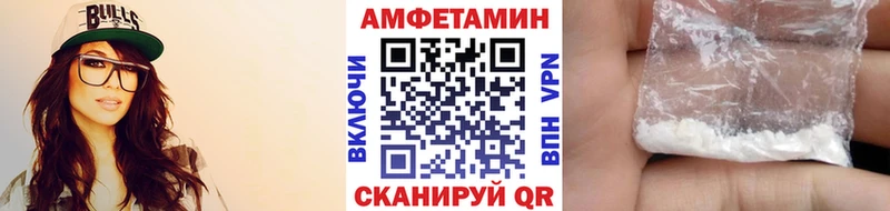 дарк нет формула  Чайковский  МЕТАМФЕТАМИН кристалл 